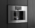 Gaggenau-5-1