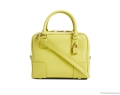AMAZONA 19 LEATHER SQUARE SATCHEL