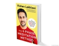 vishen-3