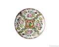 9. Famille Rose Round Platter | Williams-Sonoma