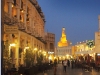 Get a glimpse of the  Fanar building from the Souk Waqif