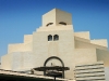 The Museum of Islamic Art was designed by I.M. Pei