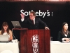This year, Sotheby’s auctions are offering first-class collections for wine connoisseurs to purchase and enjoy.