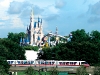 “If you can dream it, you can do it.” — Walt Disney\'s inspirational words.