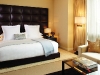 Trump Soho Hotel Condominium New York